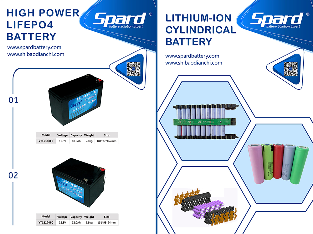 磷酸铁锂麻豆免费视频-01