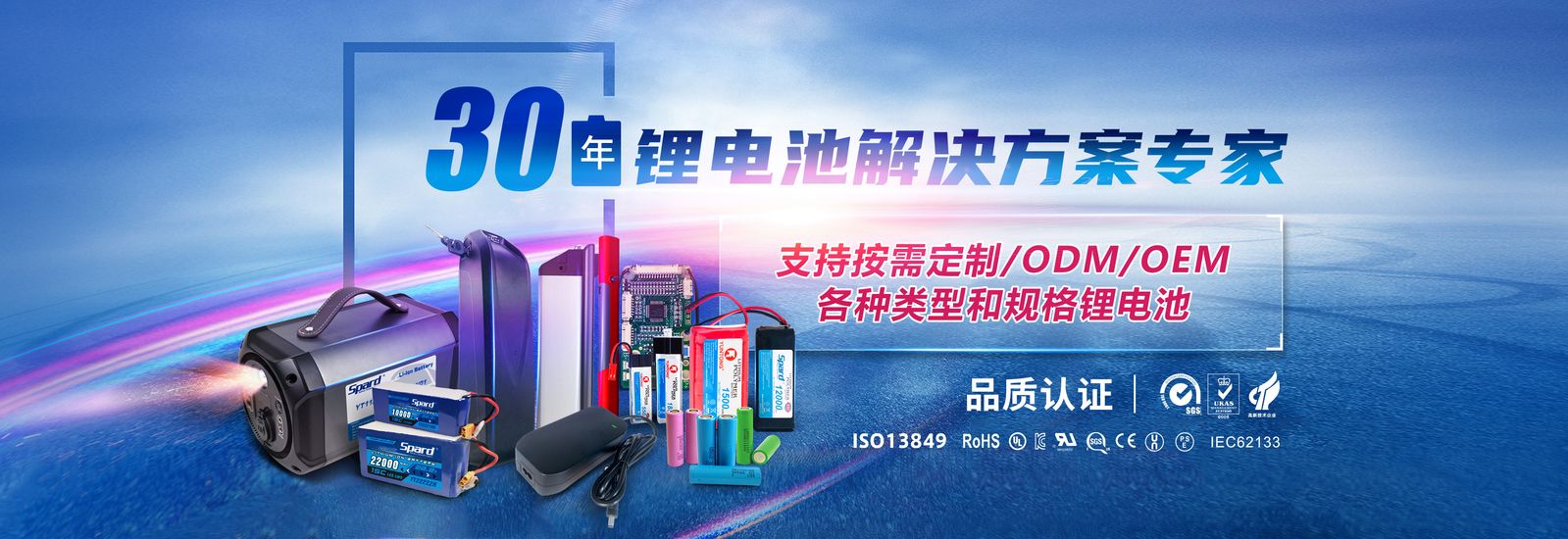 麻豆激情免费电影锂麻豆免费视频定制专家