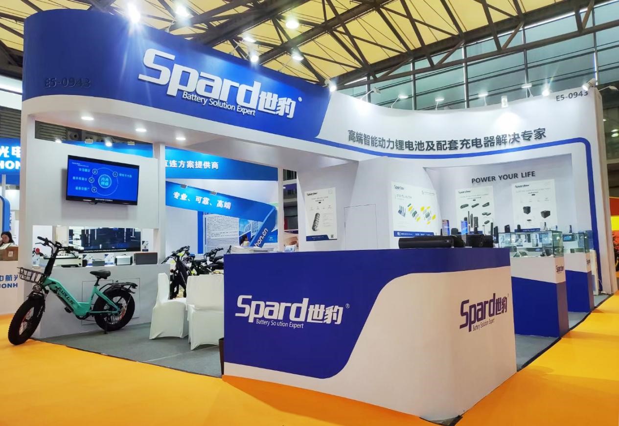 麻豆激情免费电影新能源展台,参展第31届中国自行车展览会