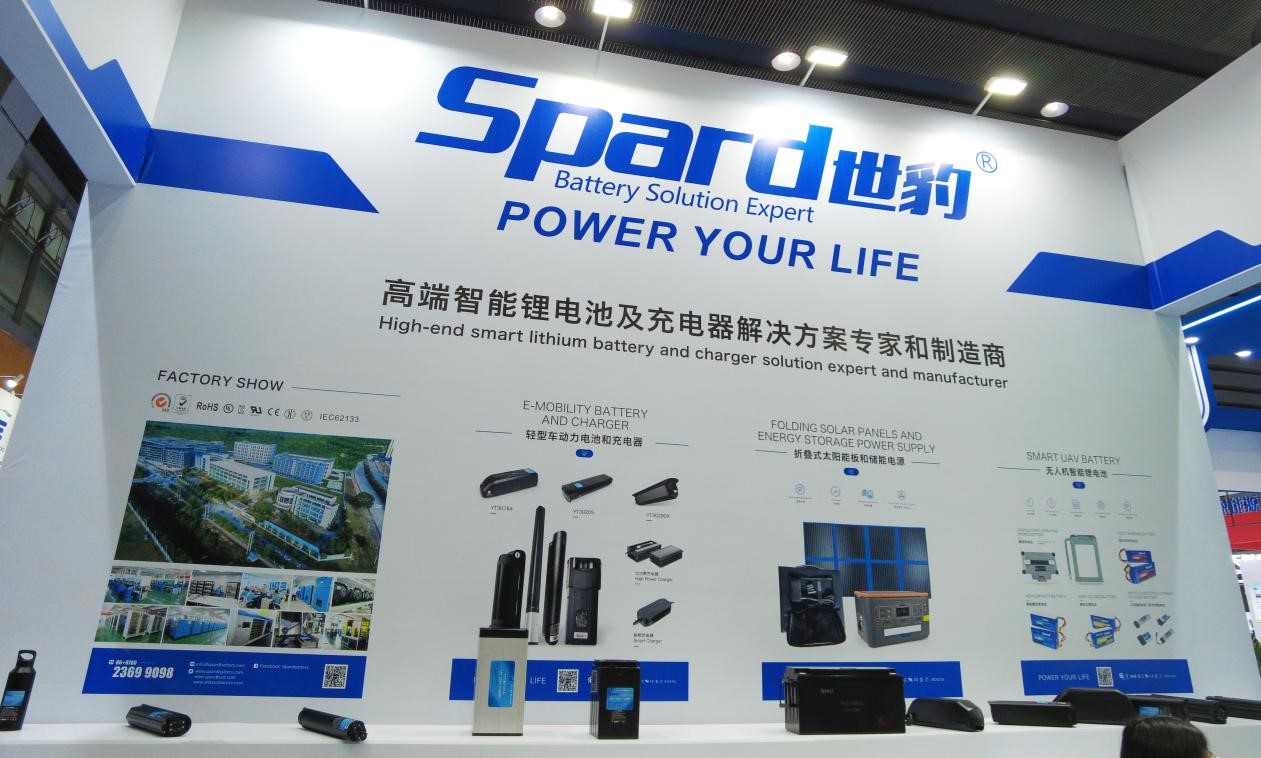 2023年世界麻豆免费视频产业博览会麻豆激情免费电影锂麻豆免费视频展台